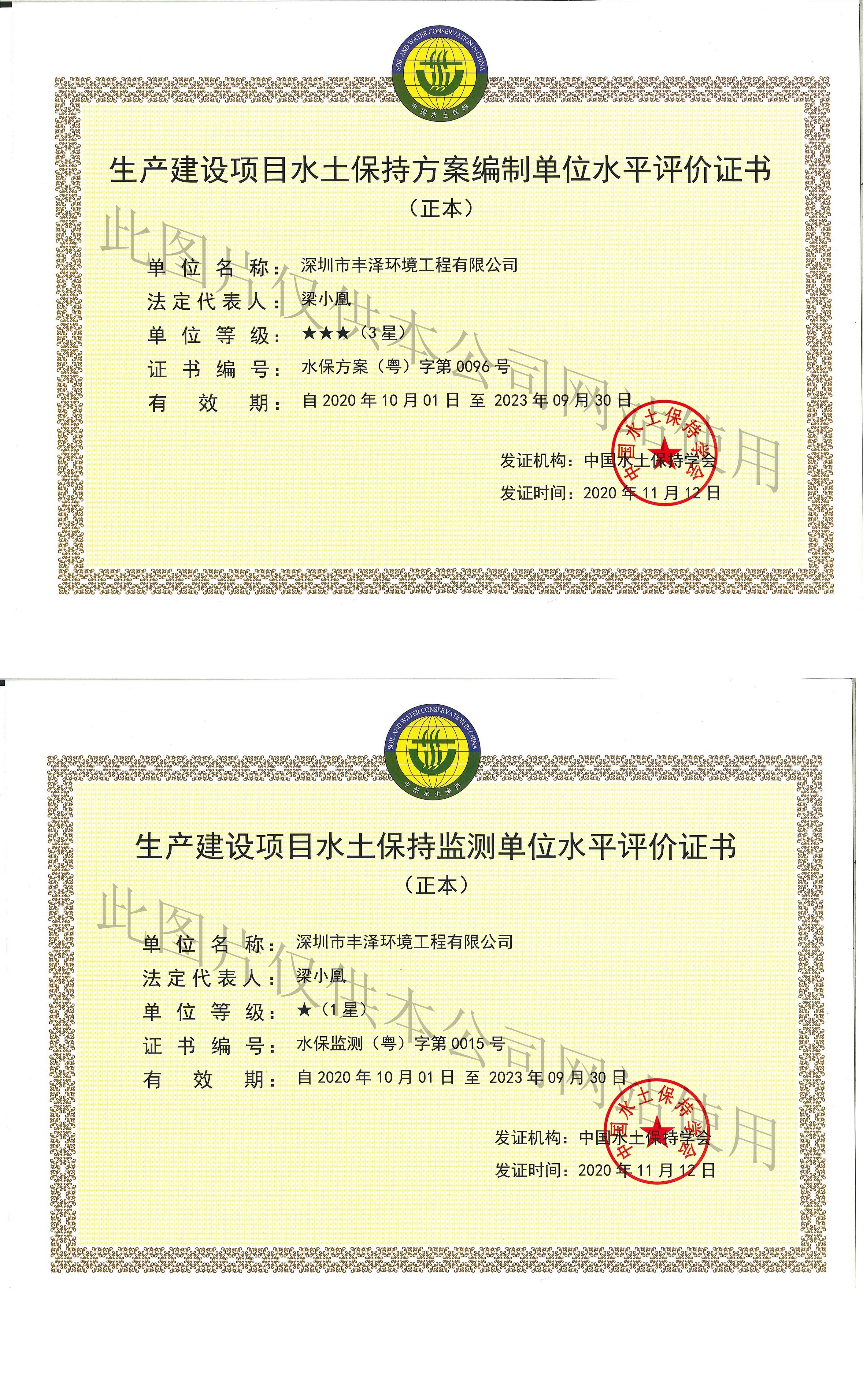 ABUIABACGAAg36yS-gUov5mN7wYwkxY4zCM